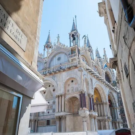Ca' San Marco, Literally 20 Meters From San Marco Square! Appartement