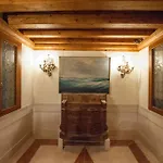 Ca' San Marco, Literally 20 Meters From San Marco Square! Apartment *
